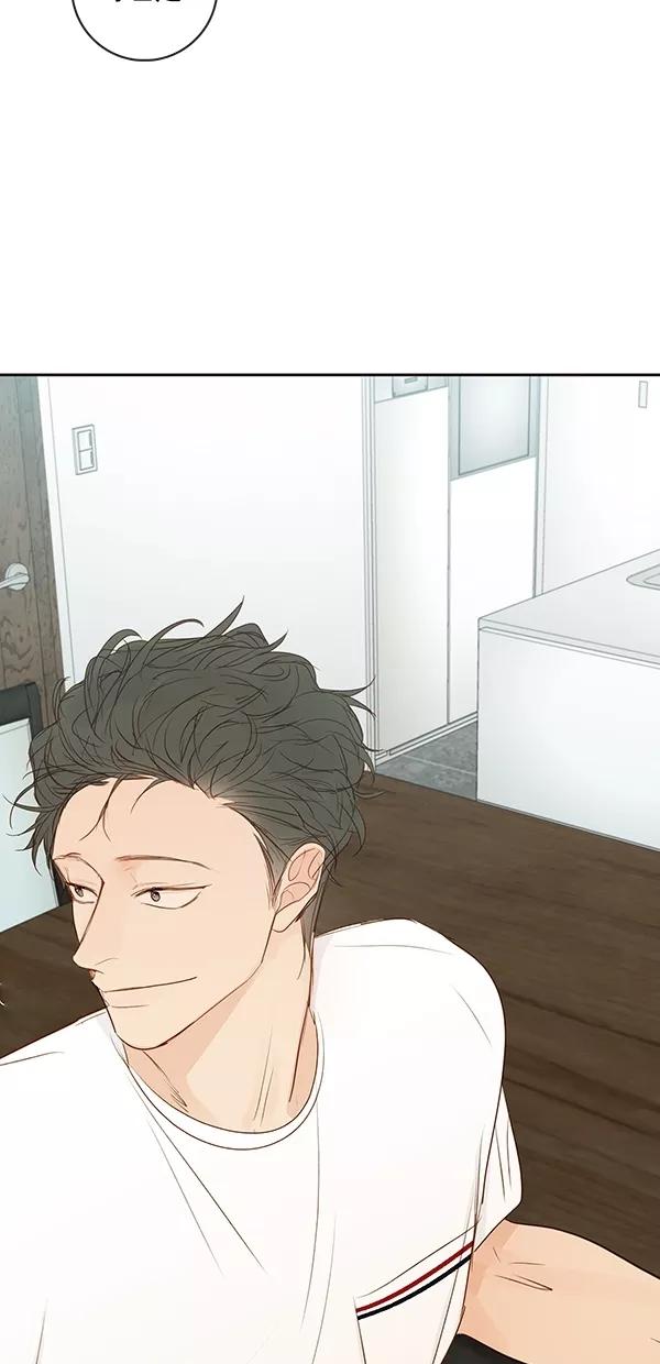 青苹果乐园 - [第二季] 第21话 - 第9张图