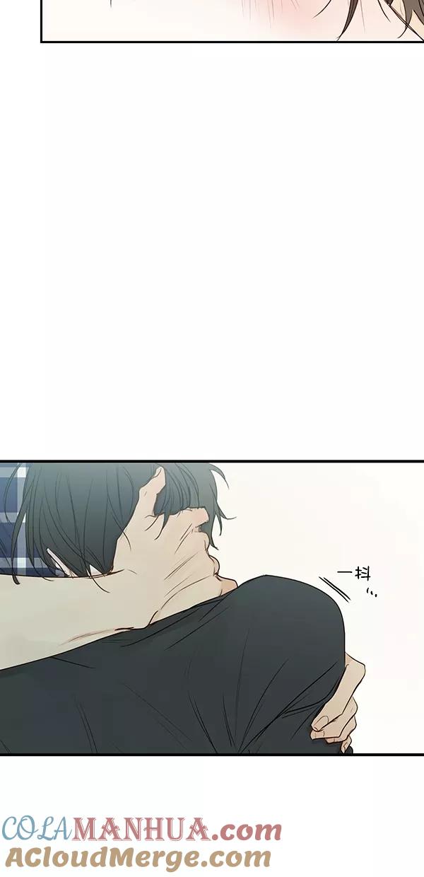 青苹果乐园 - [第二季] 第22话 - 第16张图