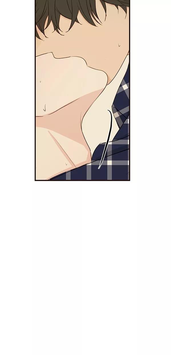 青苹果乐园 - [第二季] 第22话 - 第2张图