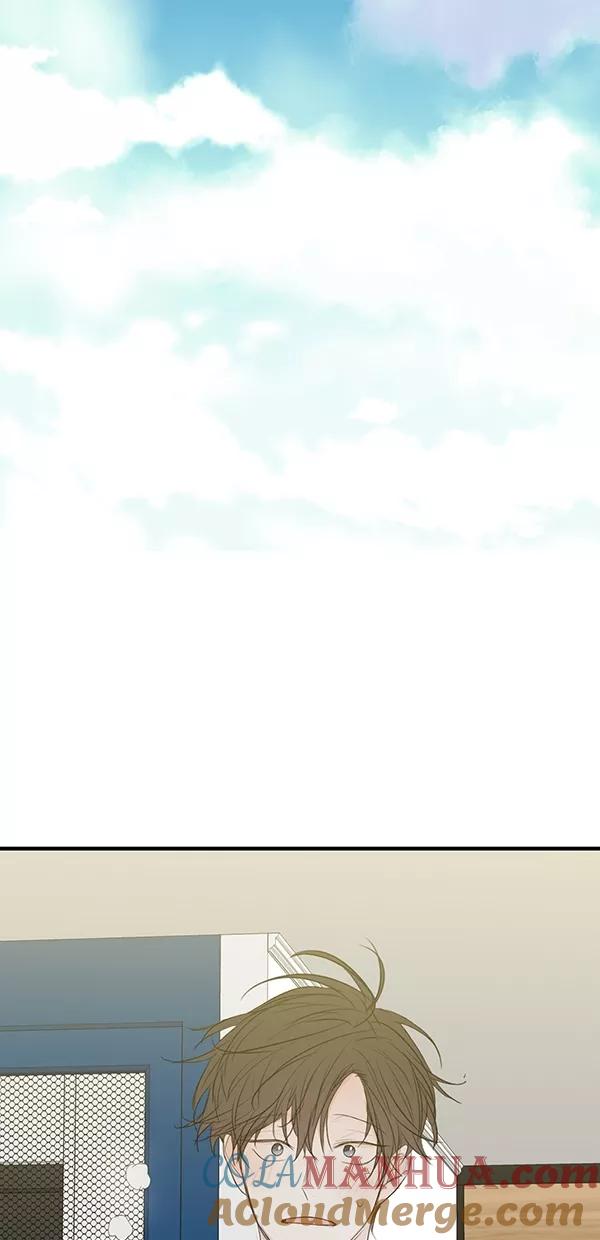 青苹果乐园 - [第二季] 第22话 - 第34张图