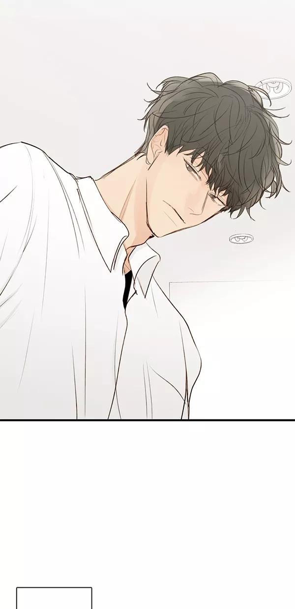 青苹果乐园 - [第二季] 第23话 - 第2张图