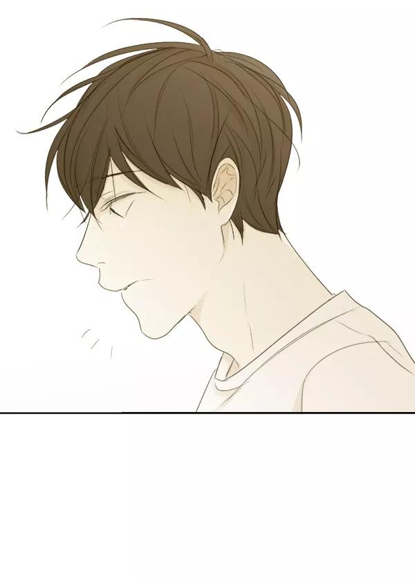 青苹果乐园 - 第6话 - 第32张图