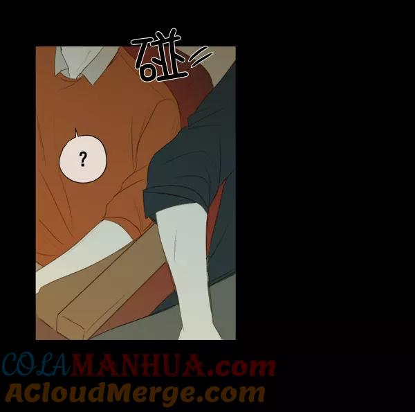 青苹果乐园 - 第6话 - 第82张图