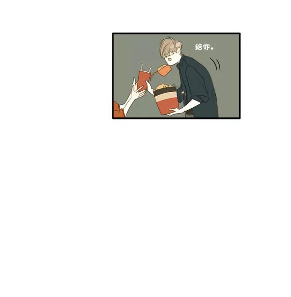 青苹果乐园 - 第6话 - 第69张图