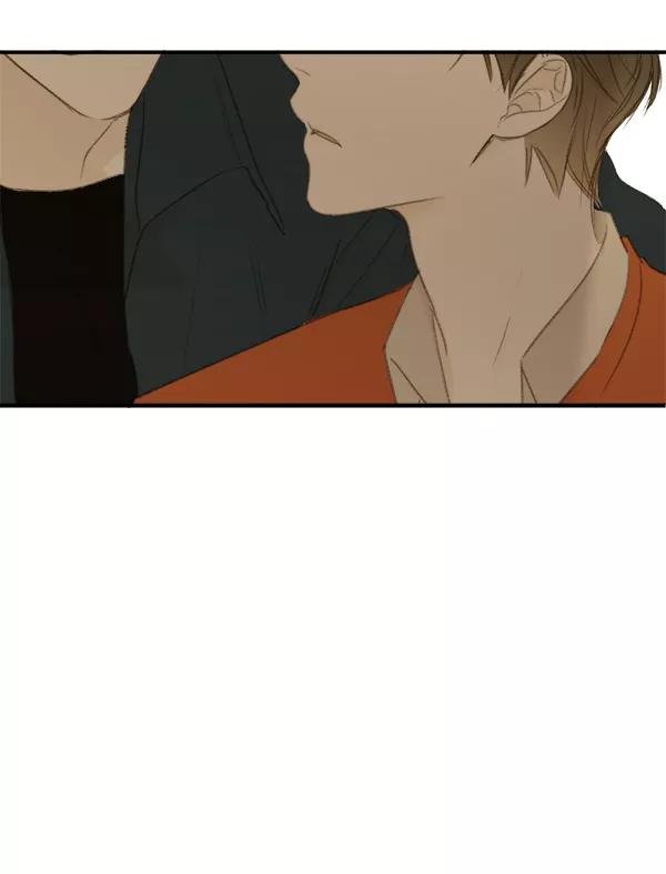 青苹果乐园 - 第6话 - 第92张图