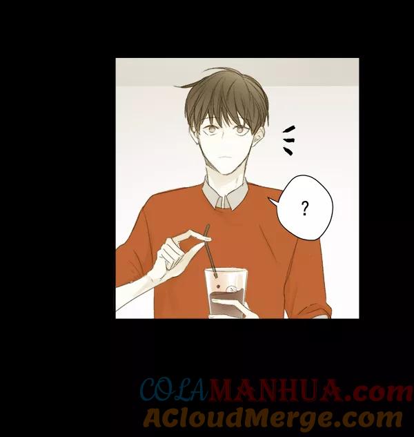 青苹果乐园 - 第6话 - 第52张图