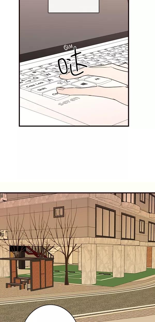 青苹果乐园 - [第二季] 第25话 - 第44张图