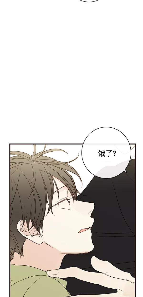 青苹果乐园 - [第二季] 第25话 - 第51张图