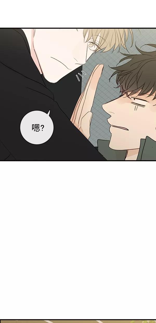 青苹果乐园 - [第二季] 第25话 - 第2张图