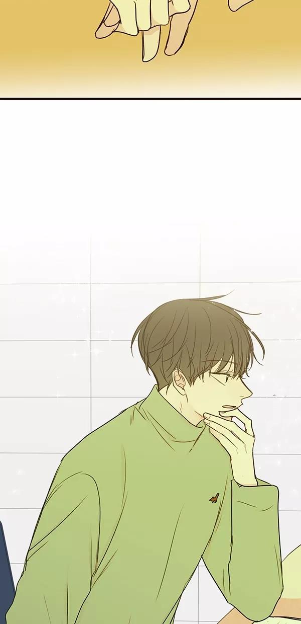 青苹果乐园 - [第二季] 第25话 - 第35张图