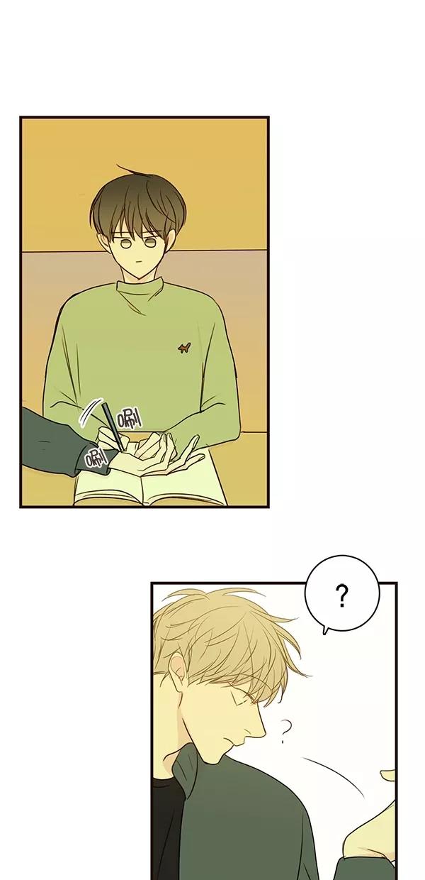 青苹果乐园 - [第二季] 第25话 - 第32张图