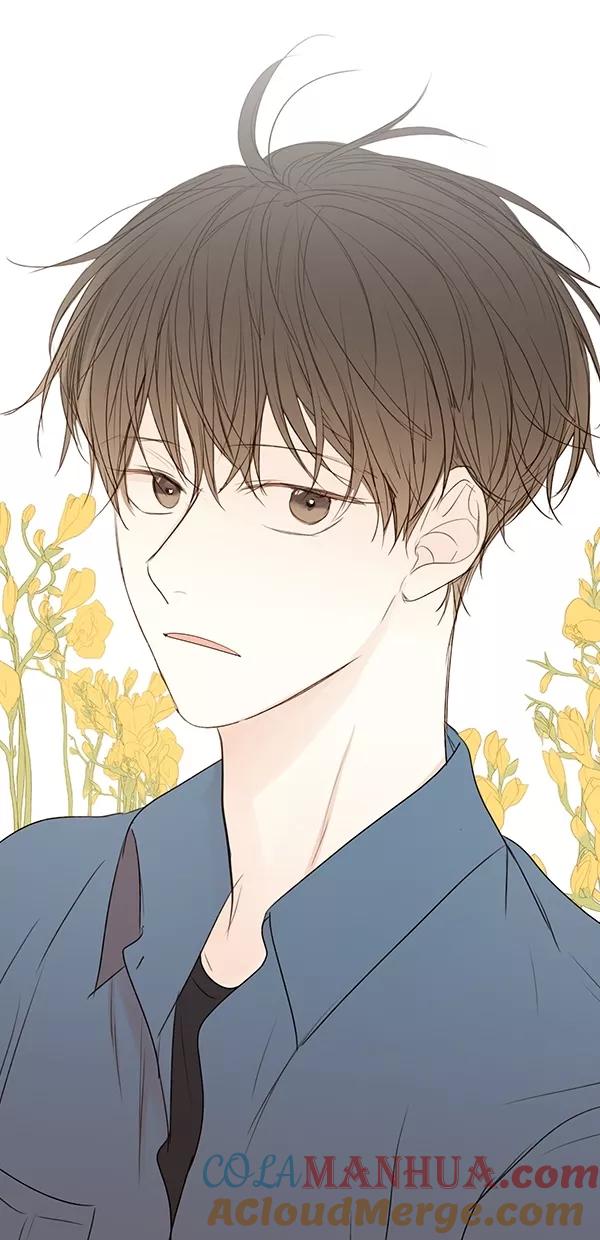 青苹果乐园 - [第二季] 第26话 - 第55张图