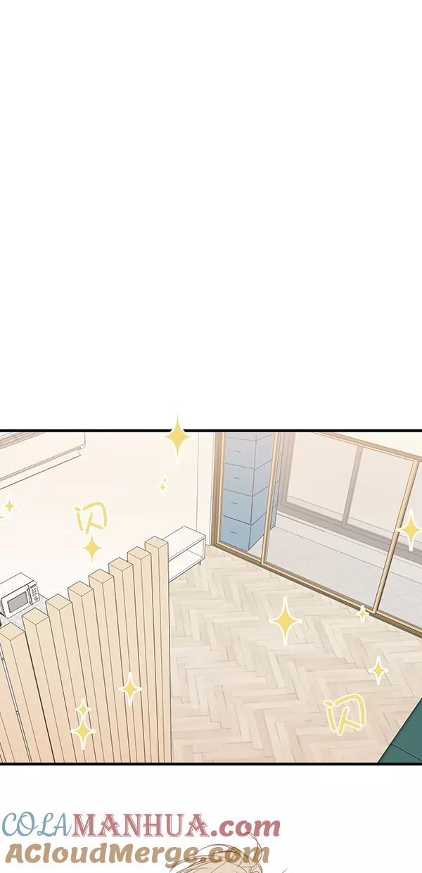 青苹果乐园 - [第二季] 第27话 - 第34张图