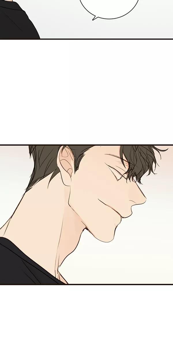 青苹果乐园 - [第二季] 第28话 - 第53张图