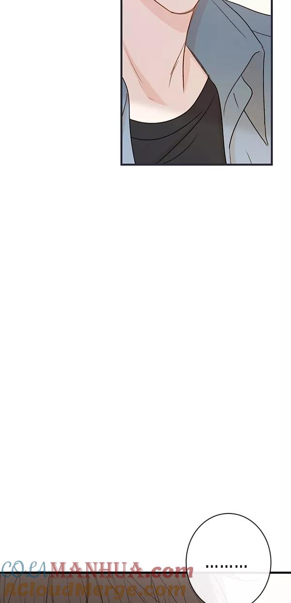 青苹果乐园 - [第二季] 第28话 - 第7张图