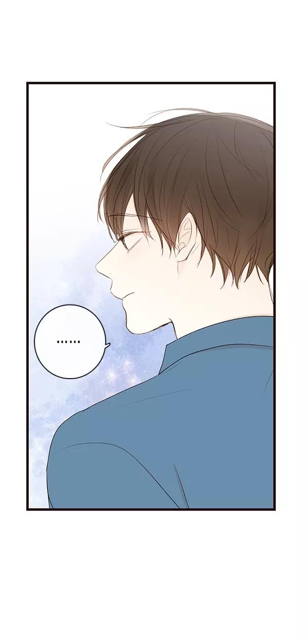 青苹果乐园 - [第二季] 第28话 - 第24张图