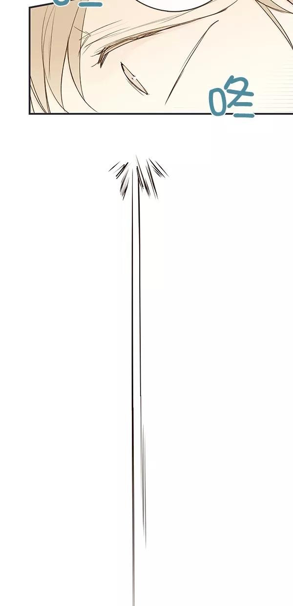 青苹果乐园 - [第二季] 第28话 - 第9张图