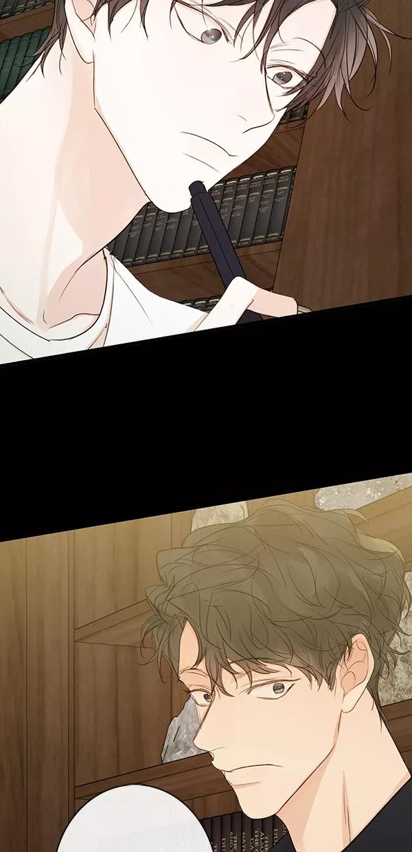 青苹果乐园 - [第二季] 第29话 - 第20张图