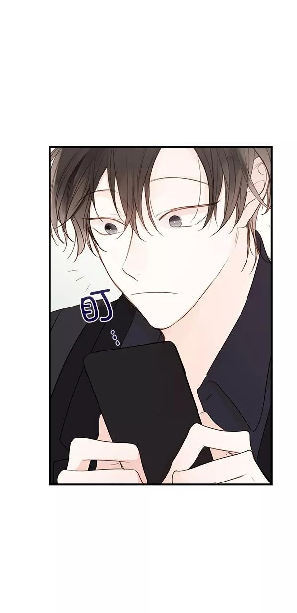 青苹果乐园 - [第二季] 第29话 - 第3张图