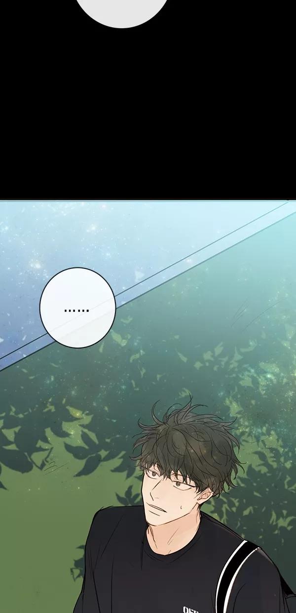 青苹果乐园 - [第二季] 第29话 - 第47张图