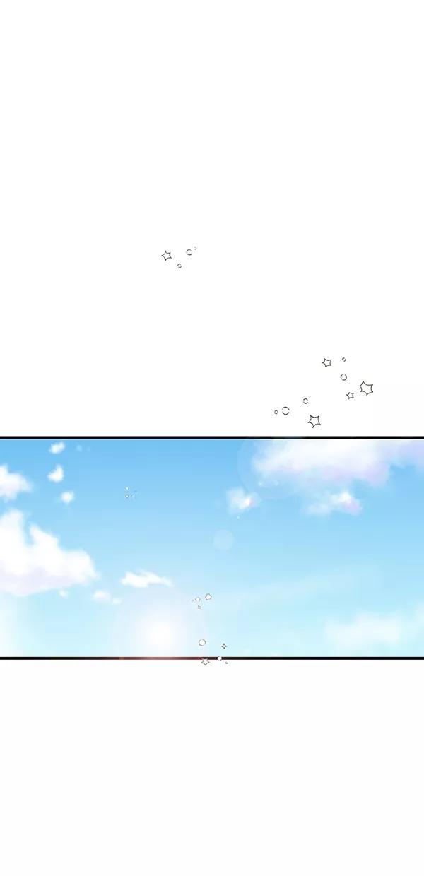 青苹果乐园 - [第二季] 第30话 - 第6张图