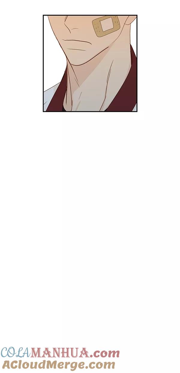 青苹果乐园 - [第二季] 第31话 - 第19张图