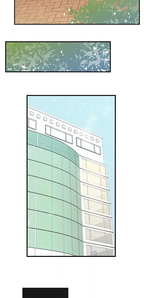 青苹果乐园 - [第二季] 第31话 - 第26张图