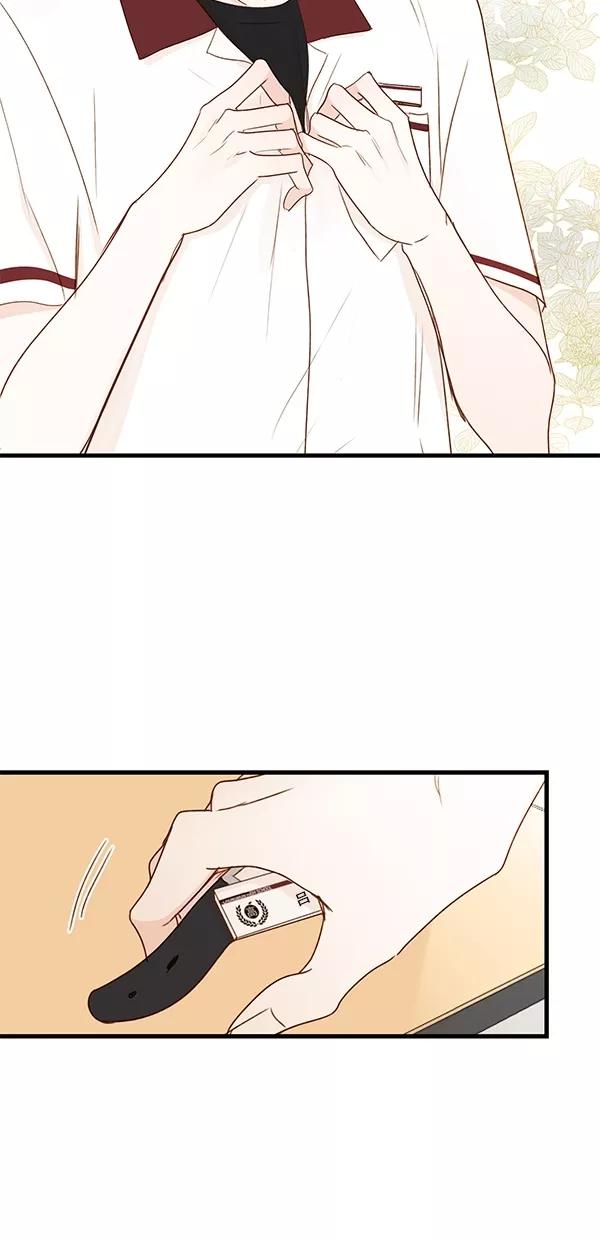 青苹果乐园 - [第二季] 第31话 - 第3张图