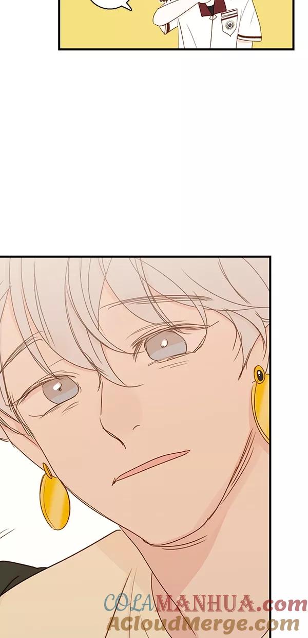 青苹果乐园 - [第二季] 第31话 - 第10张图