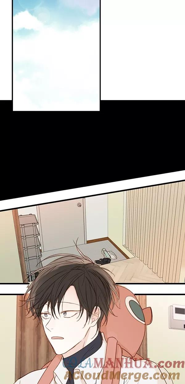 青苹果乐园 - [第二季] 第32话 - 第16张图