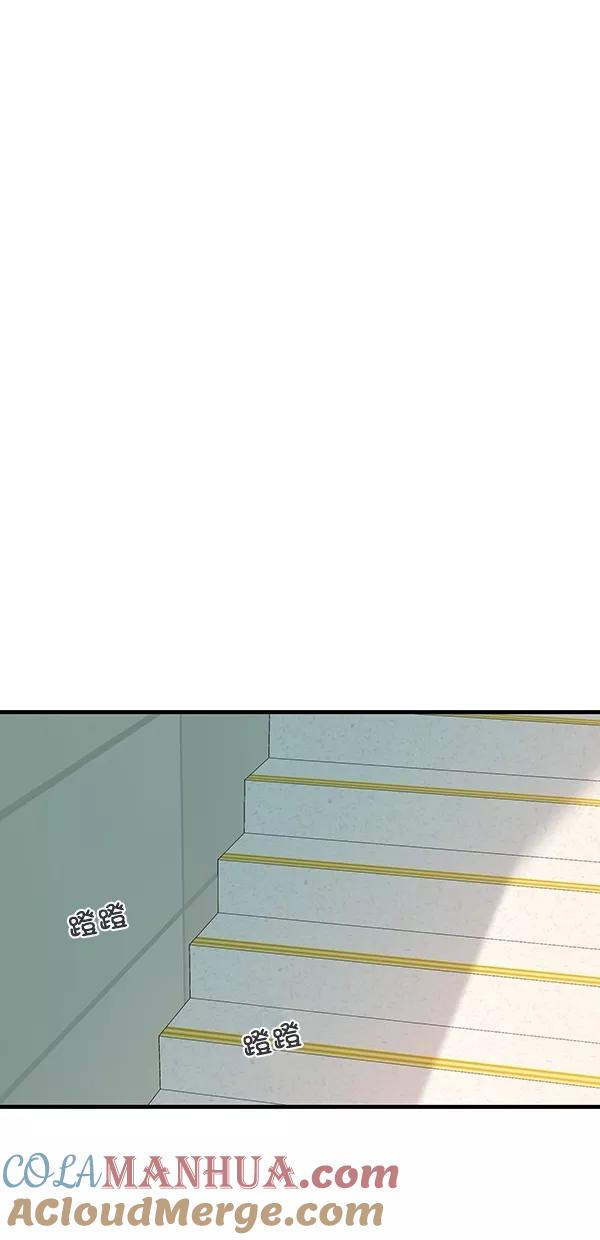 青苹果乐园 - [第二季] 第32话 - 第40张图