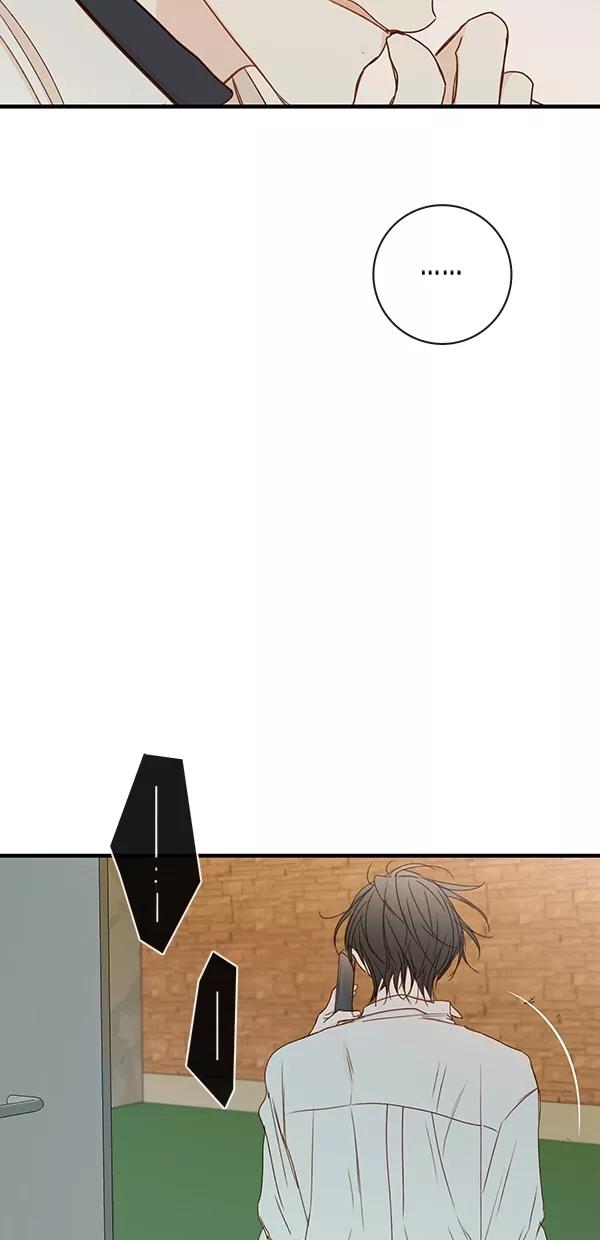 青苹果乐园 - [第二季] 第32话 - 第44张图