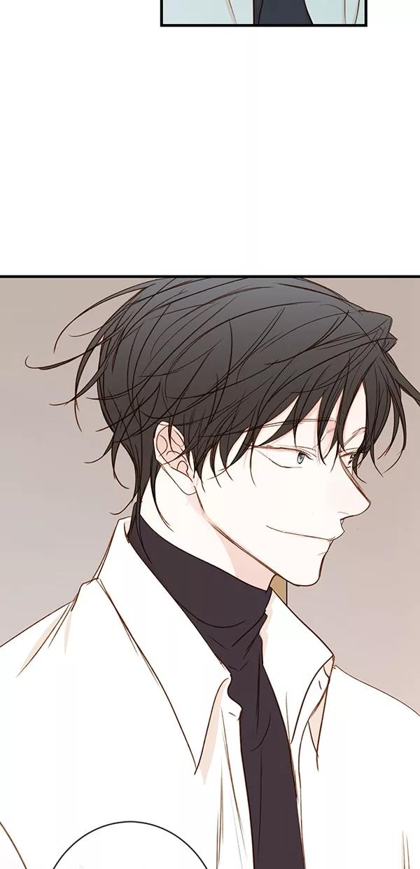 青苹果乐园 - [第二季] 第32话 - 第33张图