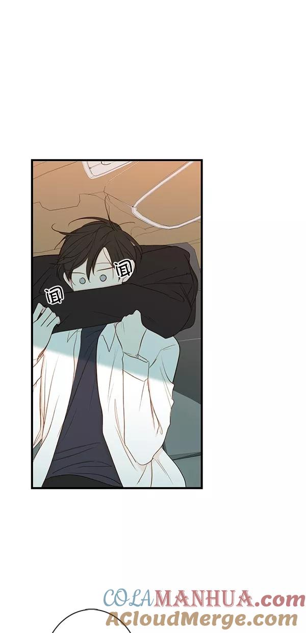 青苹果乐园 - [第二季] 第33话 - 第37张图