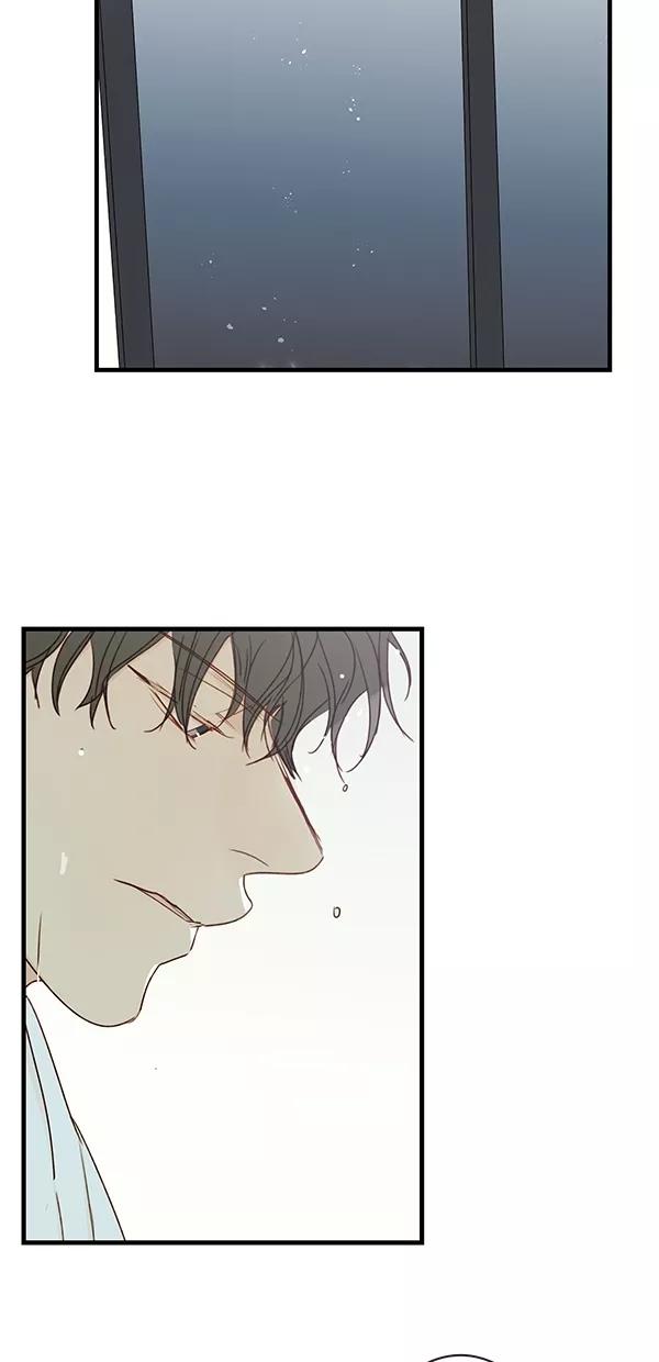 青苹果乐园 - [第二季] 第34话 - 第16张图