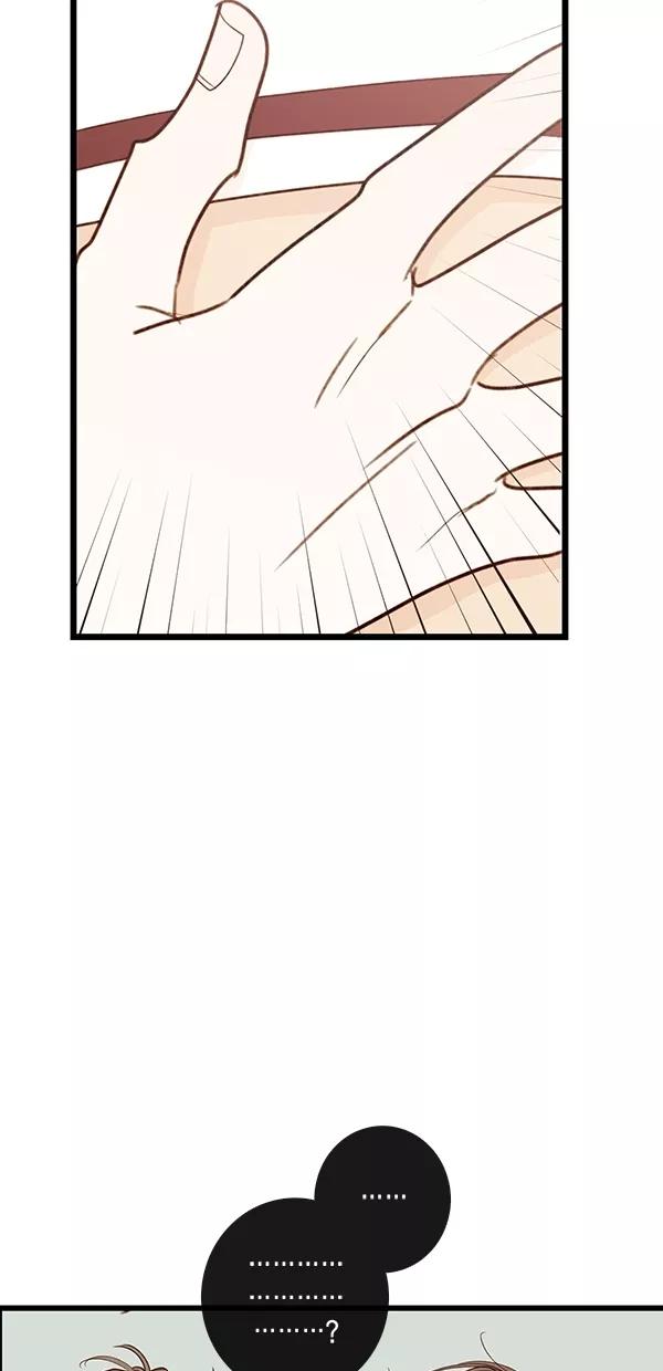 青苹果乐园 - [第二季] 第34话 - 第21张图