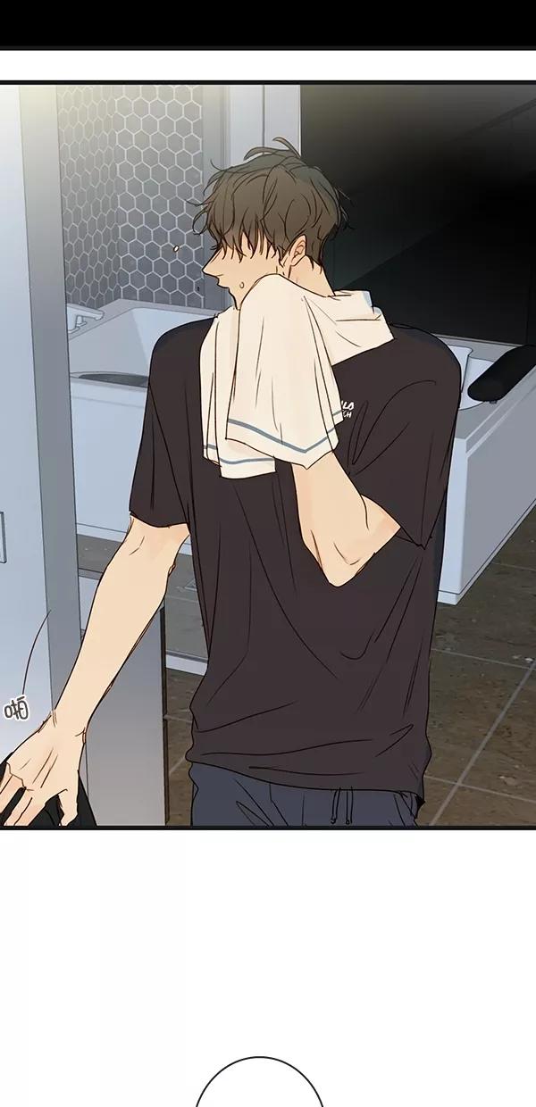 青苹果乐园 - [第二季] 第34话 - 第13张图