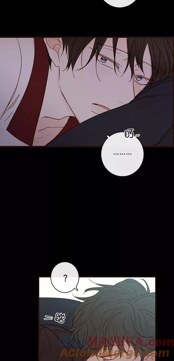 青苹果乐园 - [第二季] 第35话 - 第19张图