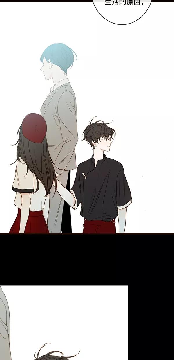 青苹果乐园 - [第二季] 第35话 - 第23张图