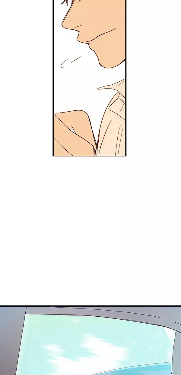 青苹果乐园 - [第二季] 第36话 - 第15张图