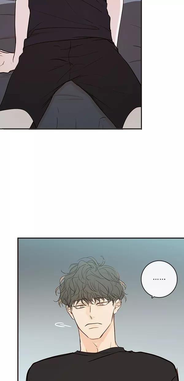 青苹果乐园 - [第二季] 第37话 - 第6张图