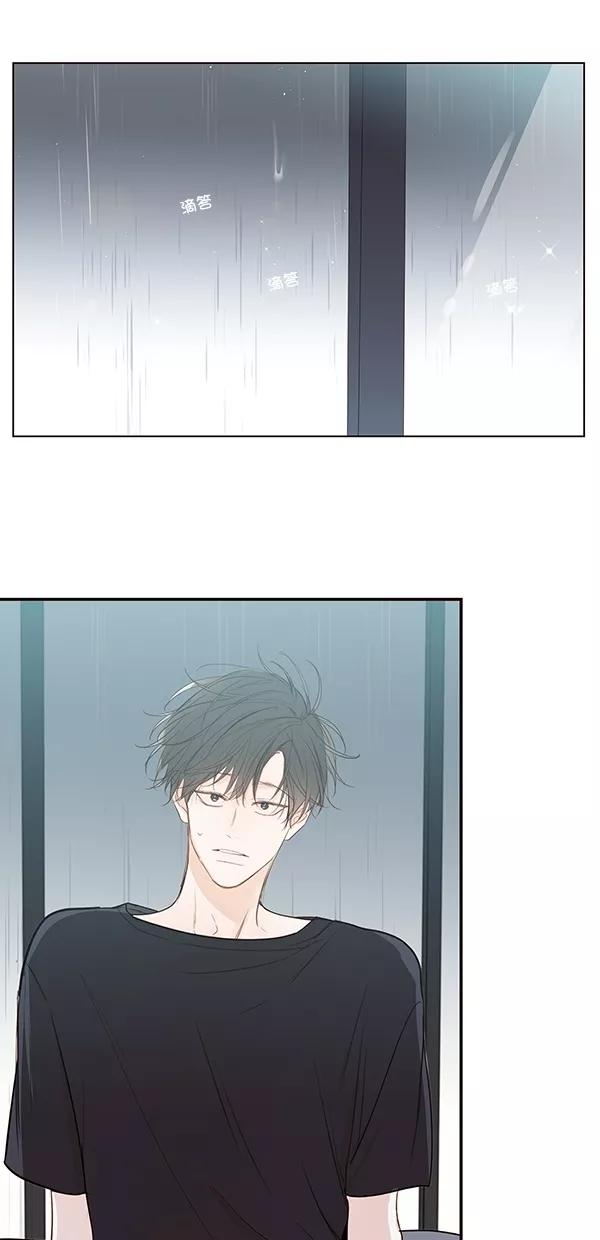 青苹果乐园 - [第二季] 第37话 - 第5张图