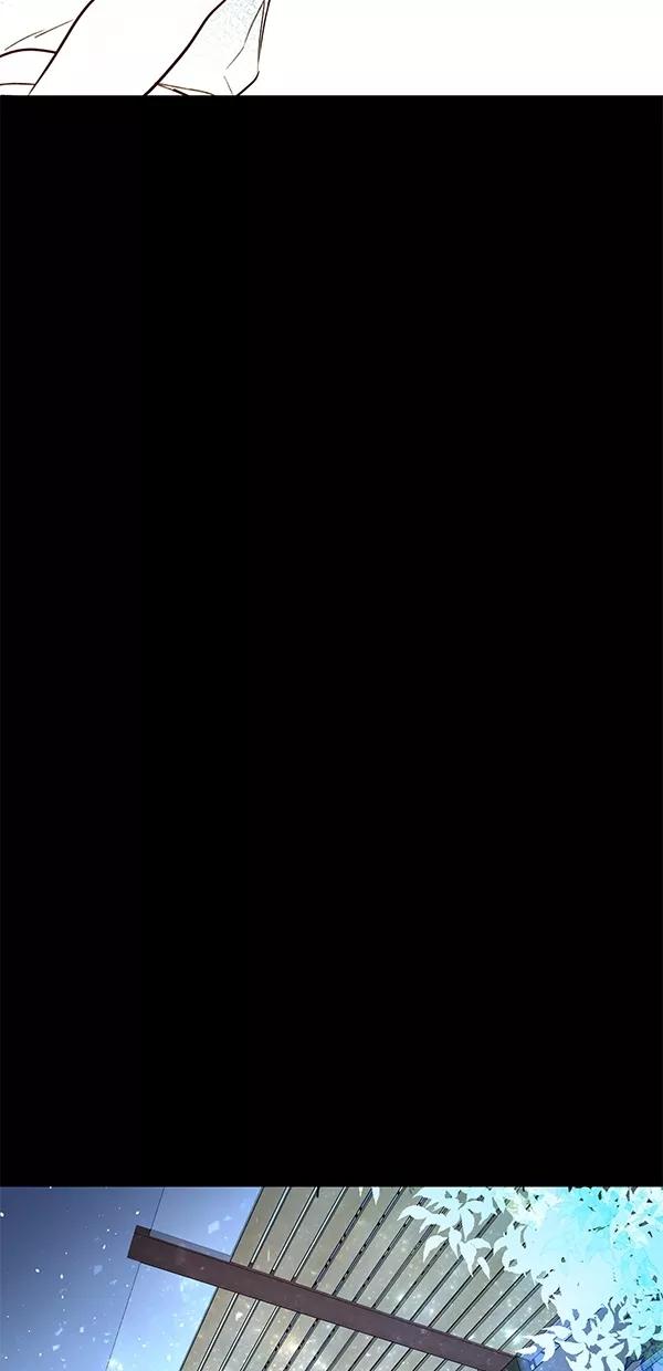 青苹果乐园 - [第二季] 第37话 - 第45张图