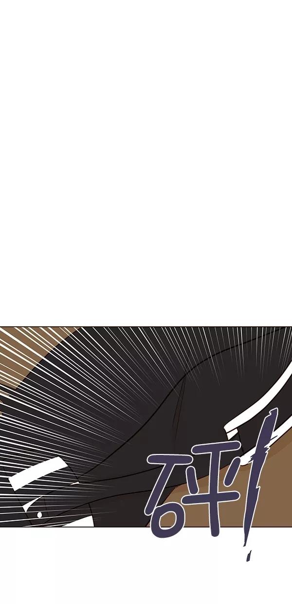 青苹果乐园 - [第二季] 第38话 - 第19张图