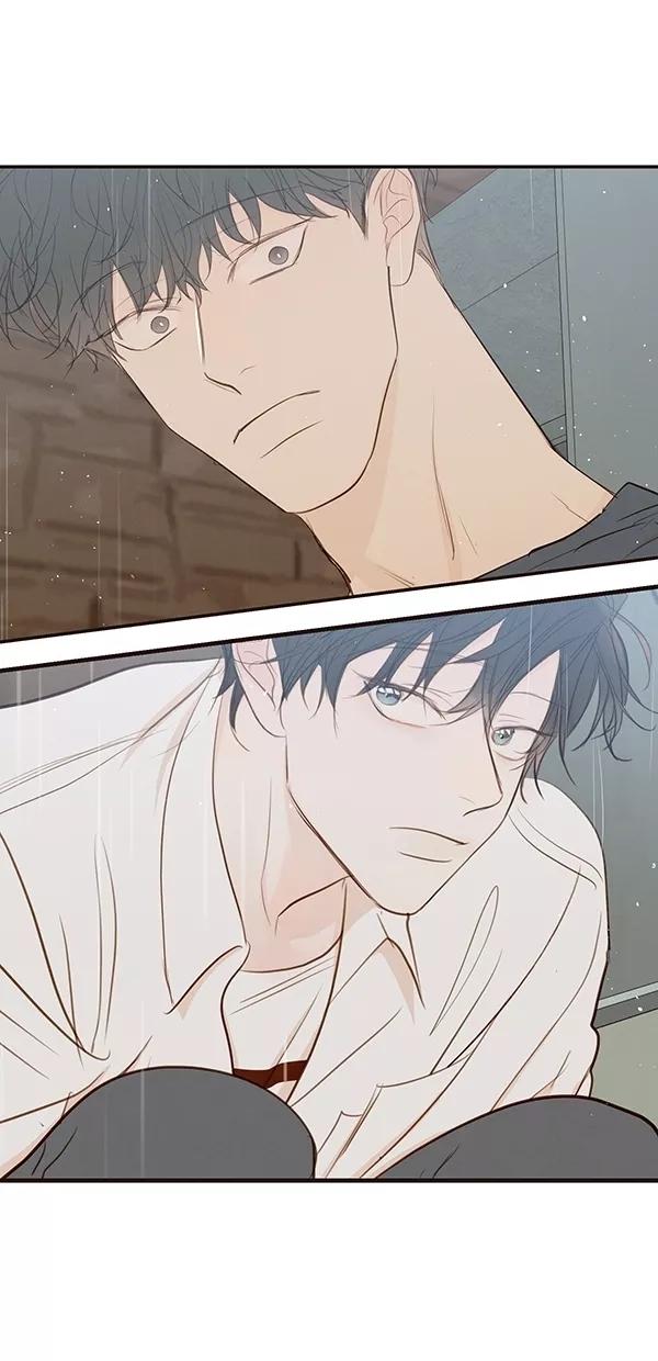 青苹果乐园 - [第二季] 第38话 - 第46张图