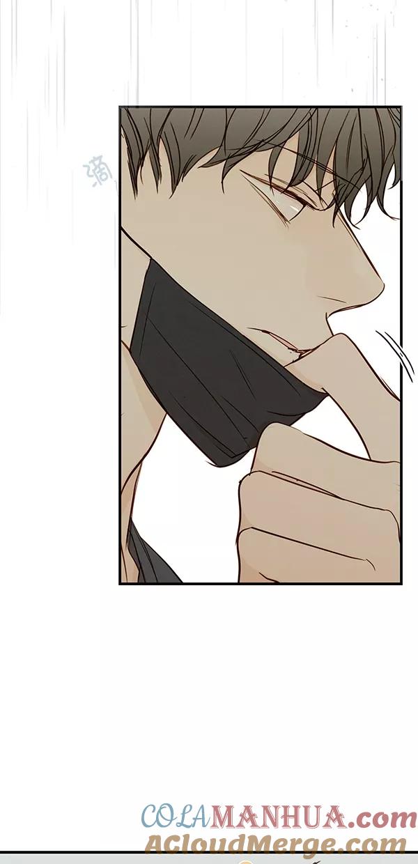 青苹果乐园 - [第二季] 第38话 - 第39张图