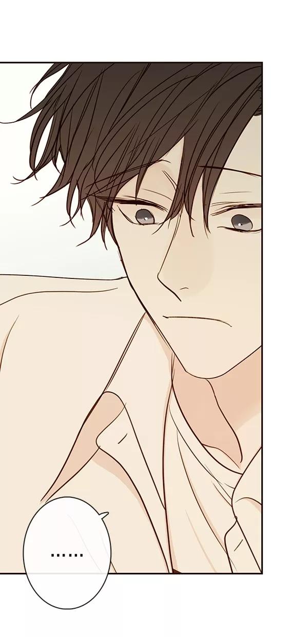 青苹果乐园 - [第二季] 第39话 - 第24张图