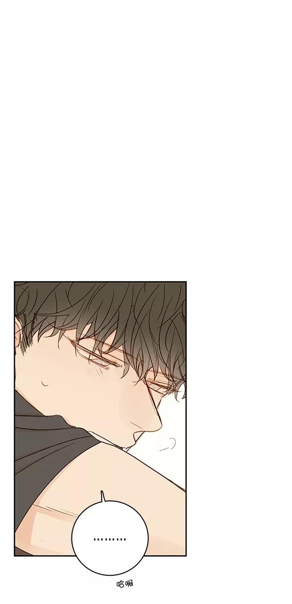 青苹果乐园 - [第二季] 第40话 - 第6张图