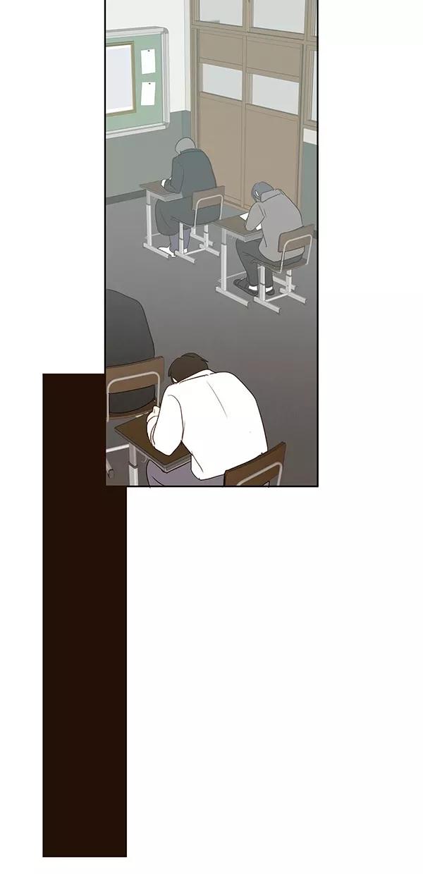 青苹果乐园 - [第二季] 第42话 - 第47张图