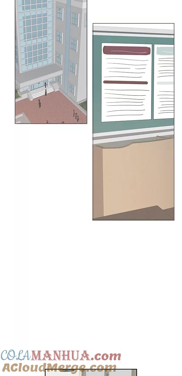 青苹果乐园 - [第二季] 第42话 - 第46张图